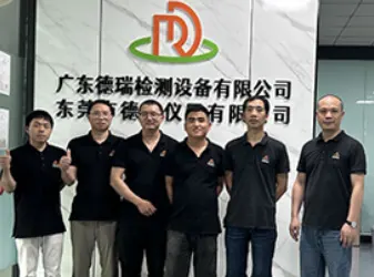 DERUI workplace and company culture photo