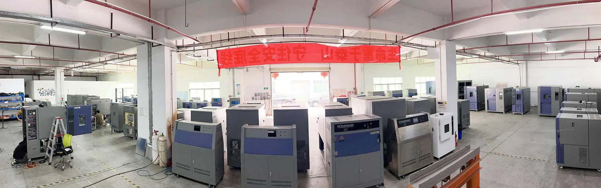 Environmental Test Chamber Manufacturer Comparison 2026: 20 Brands Evaluated