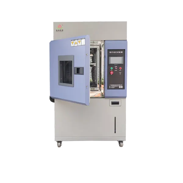 Air-cooled xenon lamp aging test chamber