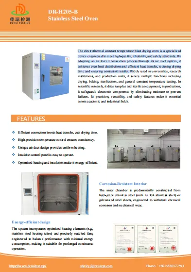 Specification Guide: DR-H205 Desktop stainless steel oven