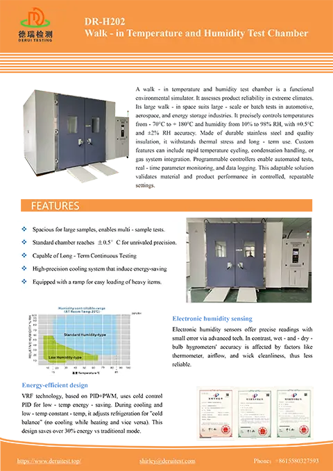 Walk-in constant temperature and humidity chamber - Technical Datasheet