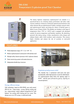 Specification Guide:DR-D202 Temperature Explosion-proof Test Chamber