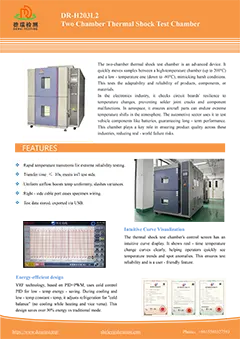 Specification Guide:Two thermal shock test chambers