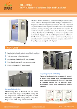 Specification Guide:DR-H203L3 Three Chamber Thermal Shock Test Chamber