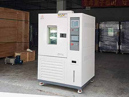 Flexible material folding temperature and humidity test chamber