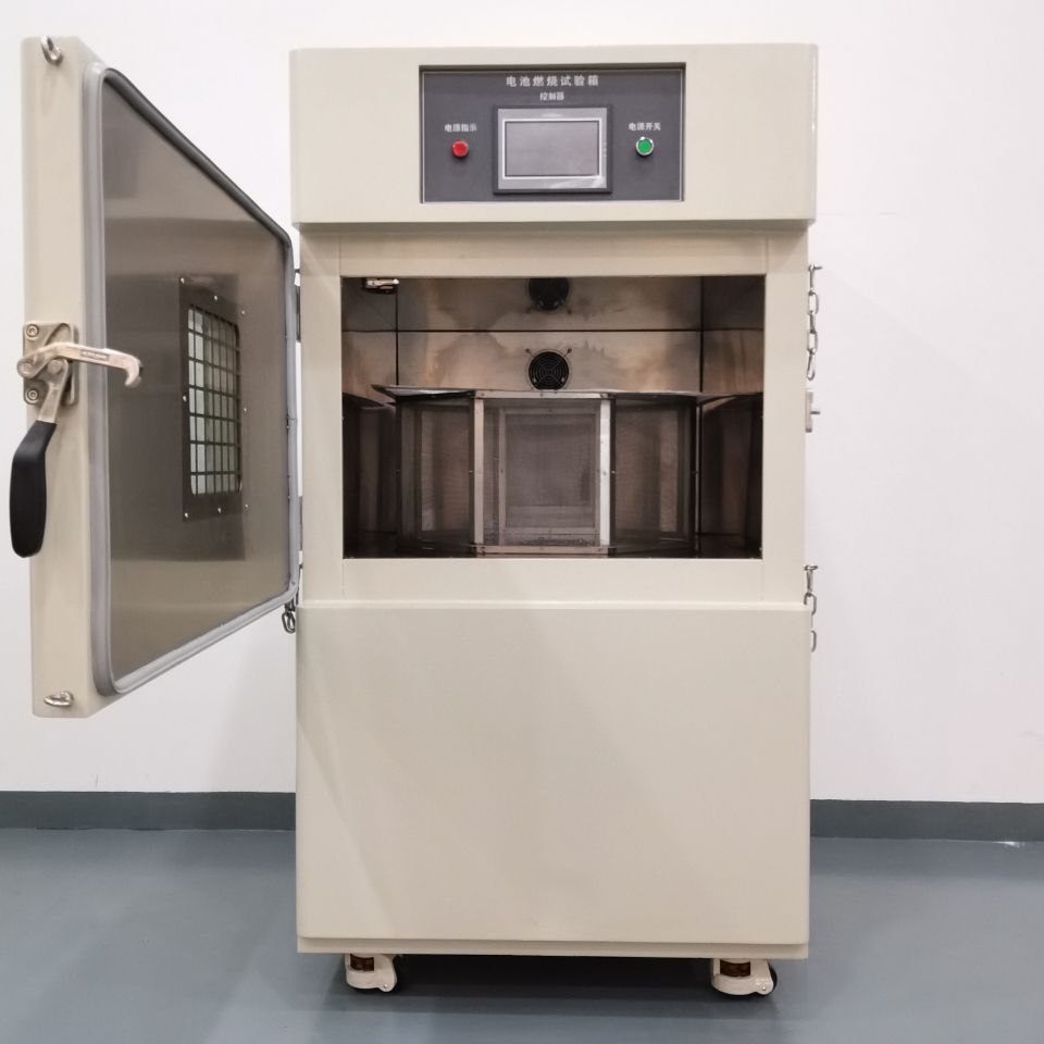 Battery Burning Test Chamber