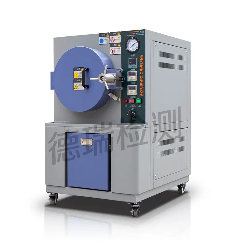 ห้องทดสอบ PCT