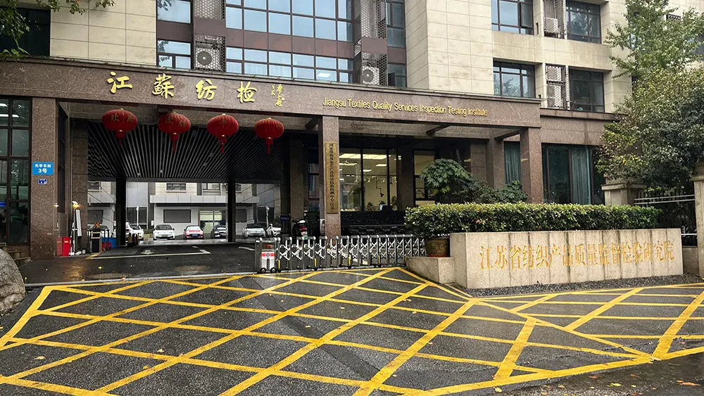 دریو اوزون چیمبر انسپکشن انسٹی ٹیوٹ میں خدمات شروع کرتا ہے