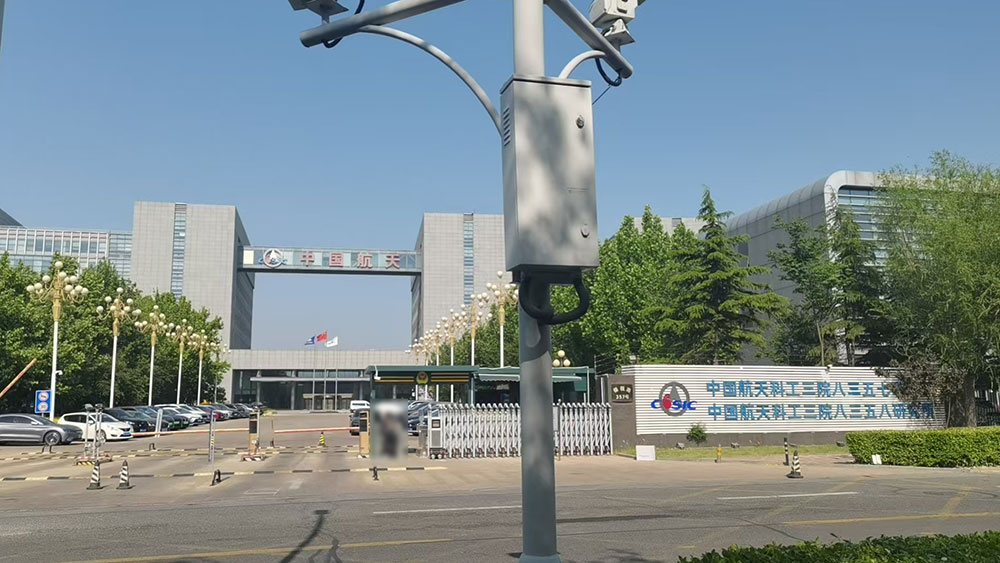 Derui Testing Collaborates with China Aerospace Research Institute on Constant Temperature and Humidity Test Chamber