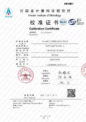 DR-H202 environmental chamber calibration certificate identification page issued by Henan Institute of Metrology