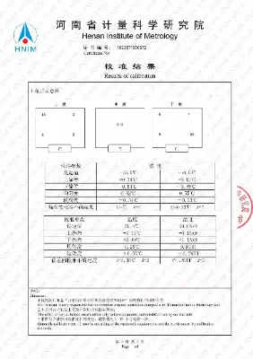DR-H202 chamber calibration sensor layout temperature humidity deviation uniformity and fluctuation results