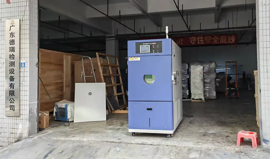 DERUI 1000 L altitude temperature test chamber with vacuum system